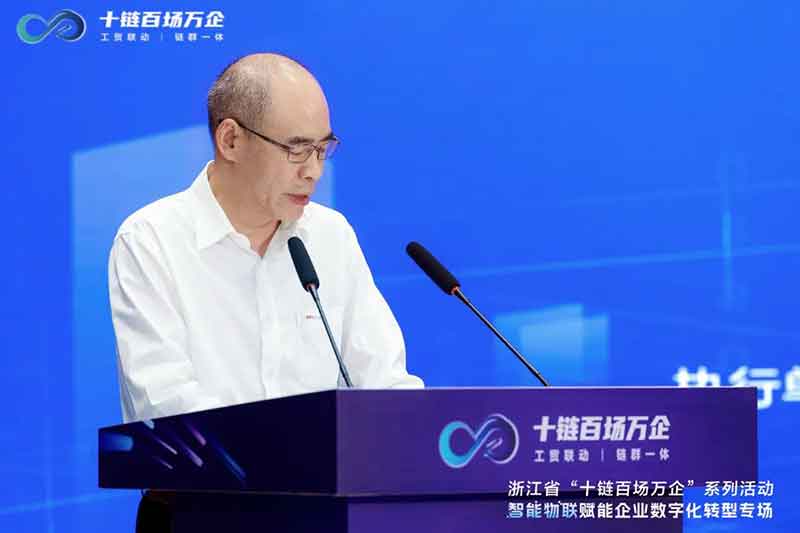 海康威視總裁胡揚(yáng)忠