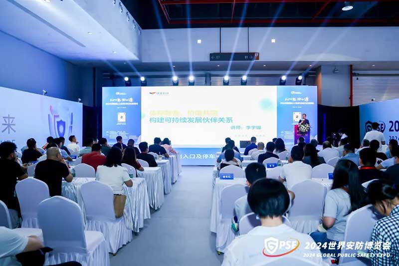 捷順科技生態(tài)運(yùn)營(yíng)投資專家，華南政企中心總經(jīng)理李宇錦帶來《依存融合、價(jià)值共同構(gòu)建可持續(xù)發(fā)展伙伴關(guān)系》