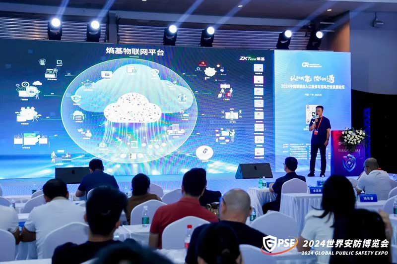 熵基科技廣東分公司總經(jīng)理鄧朝陽分享《深耕多模態(tài)BioCV，普惠千行百業(yè)》主題演講