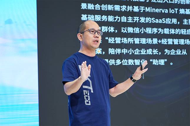 熵基產(chǎn)品推薦官：文元彪