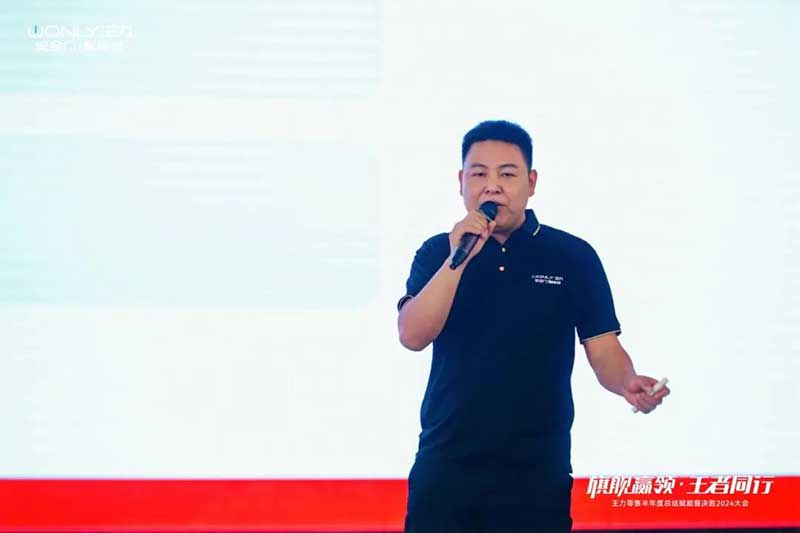 上海優(yōu)秀經(jīng)銷商肖鵬