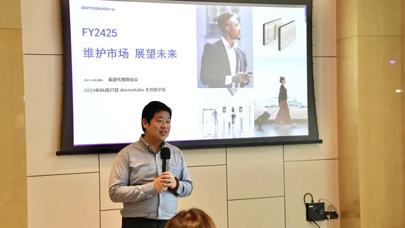 渠道銷售經(jīng)理王臻先生