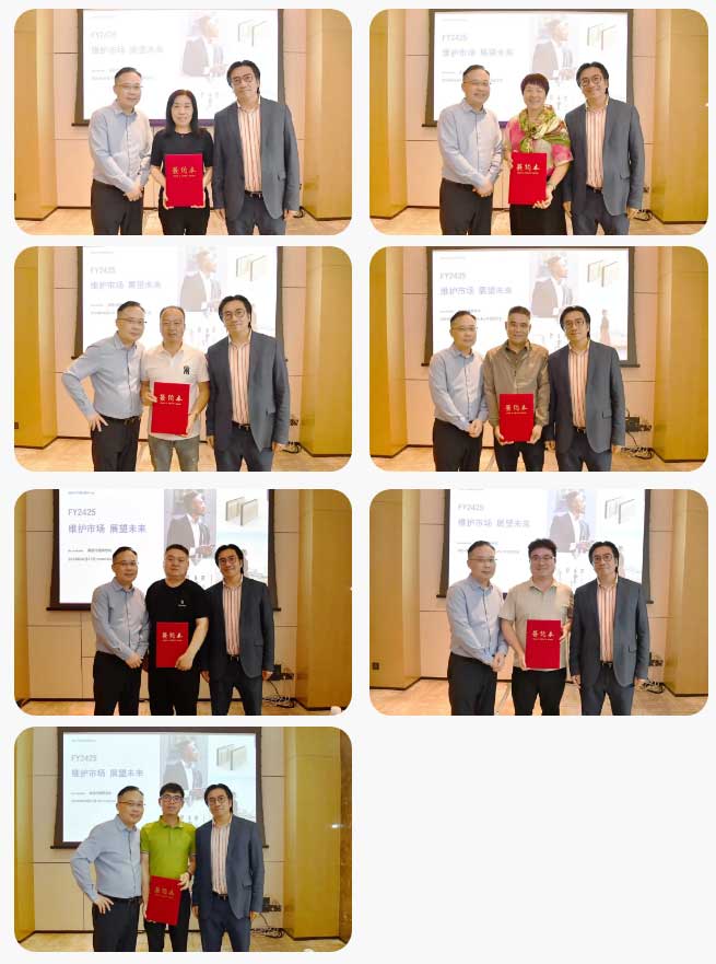 簽約盛典，共啟新篇章