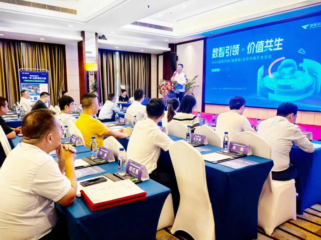 廈門(mén)停車(chē)產(chǎn)業(yè)協(xié)會(huì)秘書(shū)長(zhǎng)黃南星