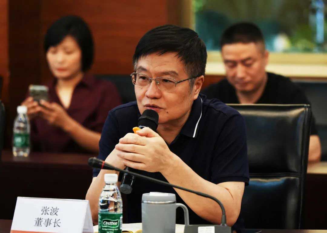 董事長張波先生