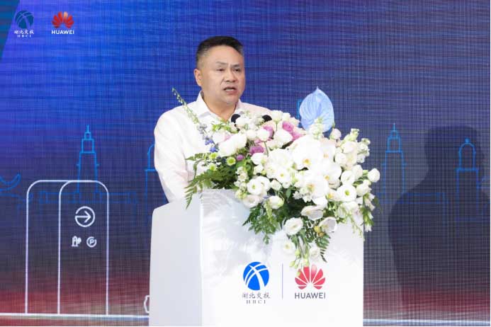 湖北交投集團(tuán)黨委委員、副總經(jīng)理雷承致辭