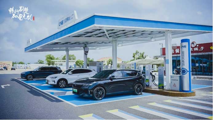 數(shù)智化、低碳化的高速交通新格局 