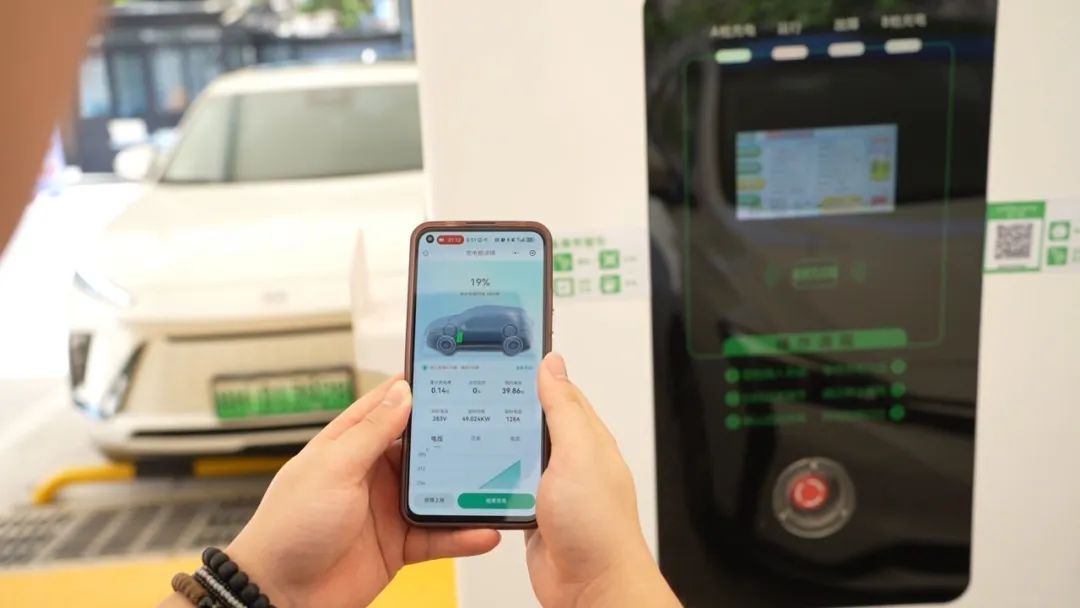 全鏈投建 專業(yè)運營