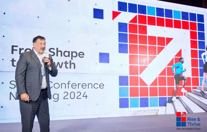 順勢(shì)而為，塑形增長(zhǎng)