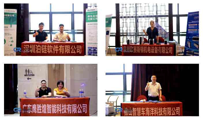 參會人員參觀會場相關(guān)品類的新產(chǎn)品