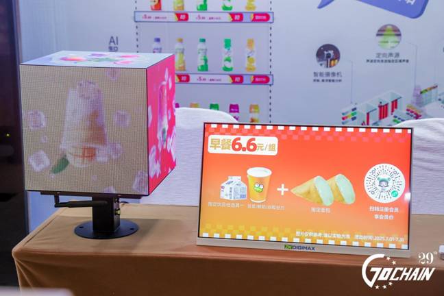 全鏈路內(nèi)容營銷，重塑品牌增長動能