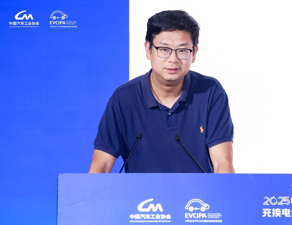 江淮汽車集團(tuán)：整車企業(yè)對補(bǔ)能業(yè)務(wù)的思考