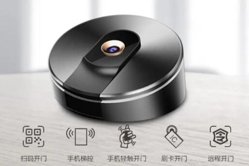 融合智能門禁，讓開門方式更萬能