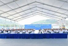 關(guān)于召開(kāi)2024全國(guó)自動(dòng)門(mén)電動(dòng)門(mén)行業(yè)年會(huì)的預(yù)通知