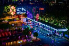 【一周速覽】亞薩合萊、杰田、達(dá)實(shí)、狄耐克、立林