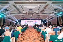 擇高而立，向?qū)挾?！熵基科技合作伙伴大?huì)2024成功舉辦