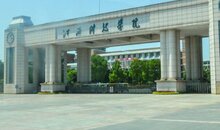 校園，不可忽視的出入口設(shè)備需求