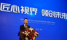 【中出網(wǎng)周回顧】寧波市市場監(jiān)督管理局公布一批人臉識別行政處罰結(jié)果；捷順科技對外發(fā)布2020年公司年報