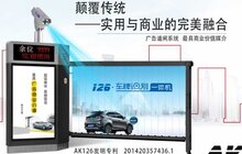 談?wù)勍＼噲?chǎng)系統(tǒng)企業(yè)的“質(zhì)量革命”