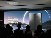 綠米要造智能門——智能門或?qū)⒊蔀橹悄芗揖有沦惖?、新風(fēng)口……