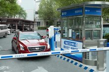 支付寶布局智慧停車場(chǎng)系統(tǒng)