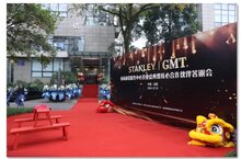 史丹利西南（成都）體驗(yàn)服務(wù)中心開業(yè)