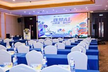 三大AI旗艦集體亮相！熵基科技2025西安合作伙伴大會(huì)圓滿落幕