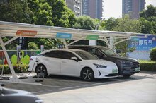 停充有位，智慧滿電 “8·8停充節(jié)”全國啟幕