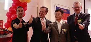 霍曼門(mén)業(yè)長(zhǎng)春旗艦零售展廳正式開(kāi)業(yè)