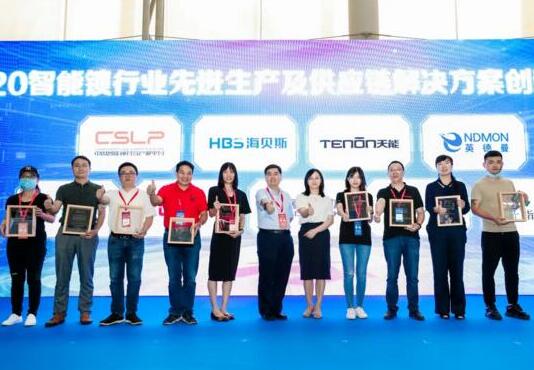 2020第四屆中國“葵花獎”，堅(jiān)朗海貝斯包攬三大獎項(xiàng)