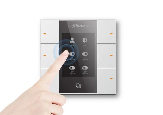 大華股份助力“碳中和”，我們從智慧用電開始！