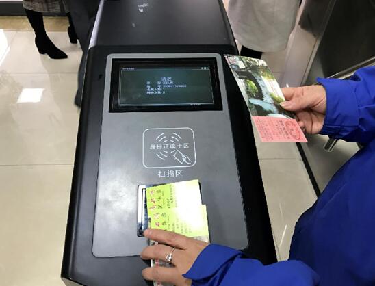 景區(qū)票務系統(tǒng)舊貌換新顏︱羅拉通道閘，風景這邊獨好