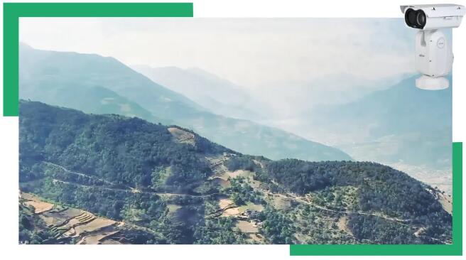 數智防火，大華股份以科技守護日照“幸福綠”