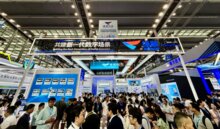 捷順科技攜“共建新一代數字場景”主題亮相CPSE2023安博會