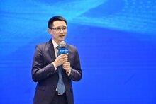 2023大華股份生態(tài)合作伙伴大會-上海站隆重舉辦