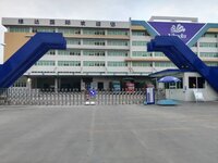 案例| 他們選擇英龍伸縮門(mén)