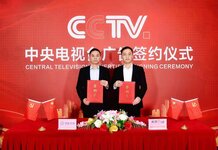 杰田科技簽約央視廣告，助力品牌騰飛