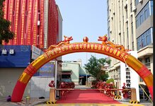 杰田科技召開15周年慶典暨精英合作商峰會，2021年重磅新品亮相