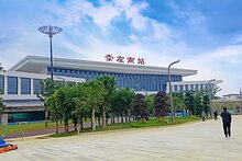 南崇鐵路開(kāi)通運(yùn)營(yíng)，熵基智慧安檢解決方案全線護(hù)