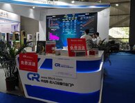 以深圳安博會(huì)為起點(diǎn)，中出網(wǎng)全面出擊全國(guó)各省市安防展