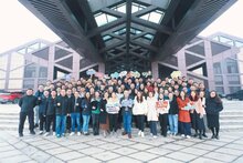 有知有行，必勝長(zhǎng)贏 ,固力保中國(guó)舉行2023年會(huì) 