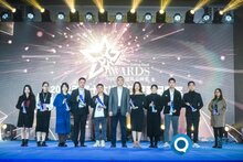 第三名！熵基科技登榜智能建筑領(lǐng)域“奧斯卡”