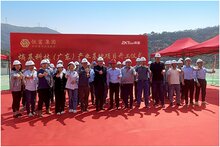 總投資4.3億，熵基科技計算機視覺數(shù)字化產(chǎn)業(yè)基地開工建設