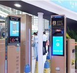 捷順科技中標(biāo)湖北潛江3900萬元EPC項(xiàng)目