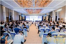 熵基科技出席2022中國物聯(lián)網(wǎng)產(chǎn)業(yè)大會并斬獲兩項大獎