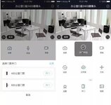 熵基科技ZKTeco+榮獲“2021中國數(shù)字辦公創(chuàng)新產(chǎn)品獎”