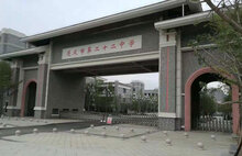 品質(zhì)樹品牌顯成效，金長(zhǎng)紅釋放能量穩(wěn)健奔跑