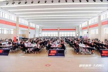 用旗艦勝利帶動(dòng)全局勝利，王力零售半年度總結(jié)賦能暨決勝2024大會(huì)圓滿落幕