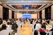 2024全球產(chǎn)業(yè)數(shù)字化創(chuàng)新榜揭曉，熵基科技斬獲6項(xiàng)大獎(jiǎng)