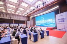 全面啟動“渠道2.0”戰(zhàn)略，捷順科技全國渠道伙伴培育會議召開，助力渠道伙伴轉(zhuǎn)型騰飛